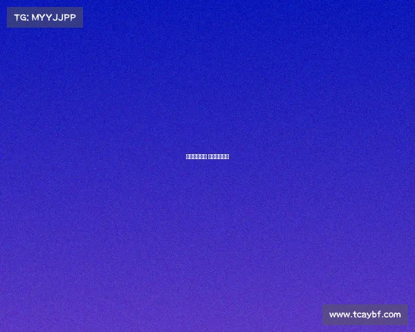 台球赛事双败 台球比赛双败