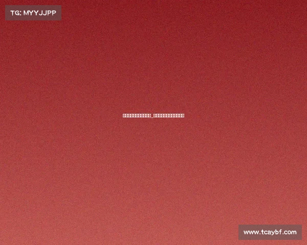 王者是不是电子竞技游戏_王者是不是电子竞技游戏呀